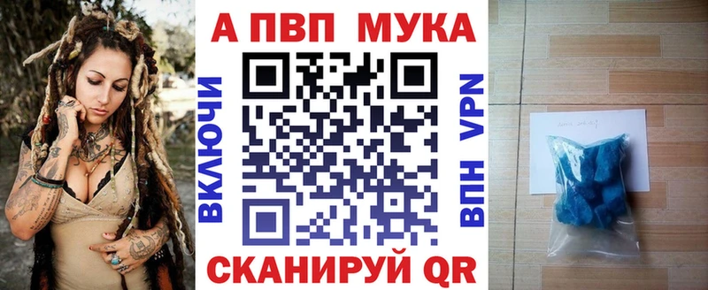 OMG зеркало Буйнакск Alpha PVP крисы CK