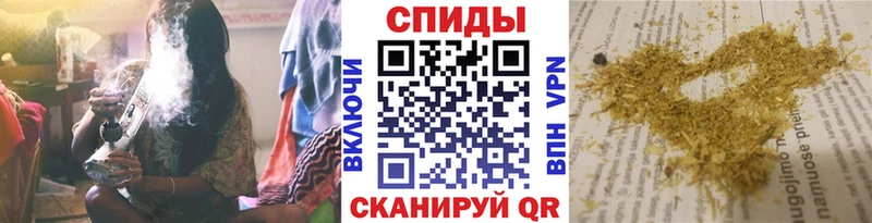 Бутират Butirat где найти наркотики Буйнакск