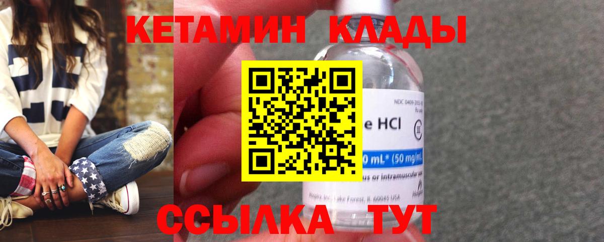 ГАШИШ  Марихуана  Cocaine  Буйнакск  Марихуана  Cocaine  Мефедрон  Вход с VPN  Ешки 