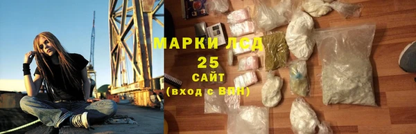 меф VHQ Белоозёрский