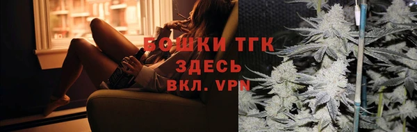 меф VHQ Белоозёрский