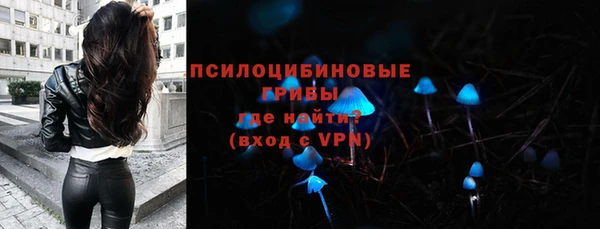 дистиллят марихуана Пересвет