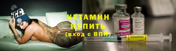 а пвп мука Пестово