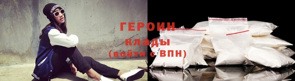 меф VHQ Белоозёрский