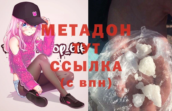 каннабис Баксан