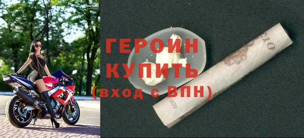 а пвп мука Михайловка