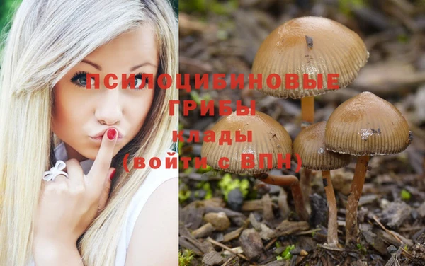 меф VHQ Белоозёрский