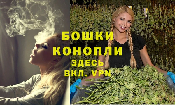 меф VHQ Белоозёрский