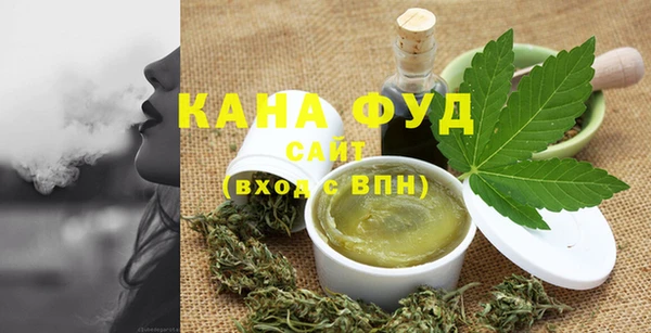 гашиш Балахна