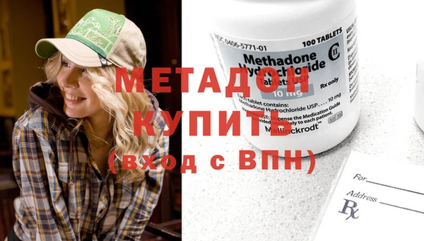 альфа пвп Остров