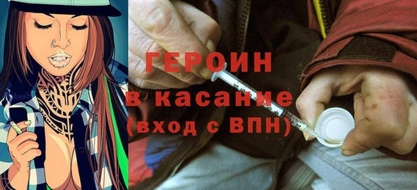 меф VHQ Белоозёрский