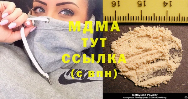 хмурый Михайловск