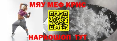 соль курить ск Заводоуковск