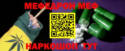 экстази Бузулук