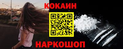 mdma Жуковский