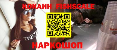 бутират Бугуруслан