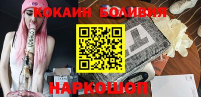 каннабис Заволжье