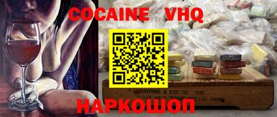 экстази Бузулук