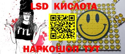mdma Жуковский