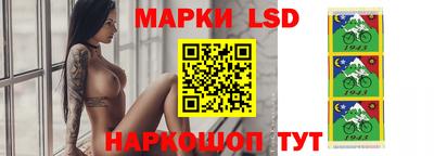 экстази Бузулук