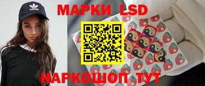 бошки Азнакаево
