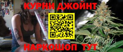 mdma Жуковский
