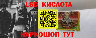 каннабис Заволжье