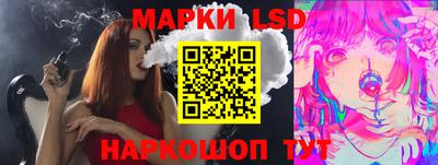 каннабис Заволжье