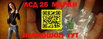 mdma Жуковский