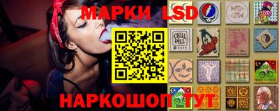 соль курить ск Заводоуковск