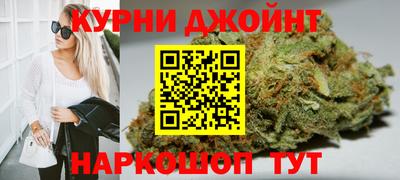 экстази Бузулук