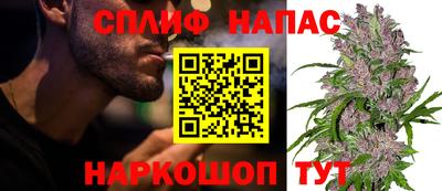 mdma Жуковский