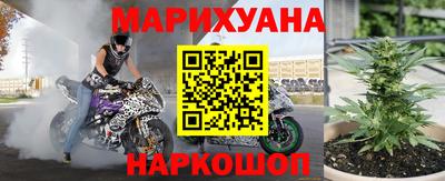 экстази Бузулук