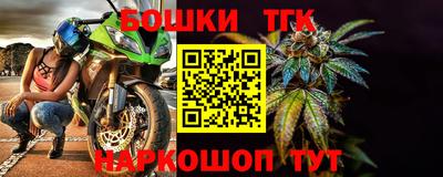 каннабис Заволжье