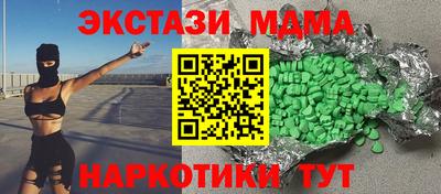 каннабис Заволжье