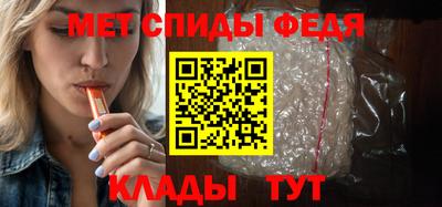 mdma Жуковский