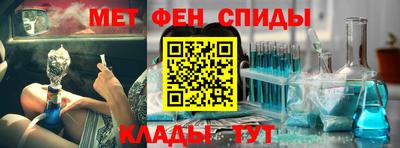 экстази Бузулук