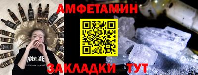 каннабис Заволжье