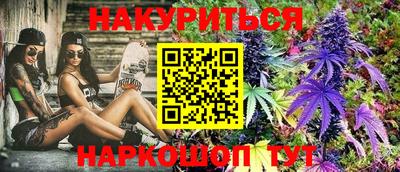 mdma Жуковский