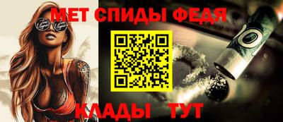 соль курить ск Заводоуковск
