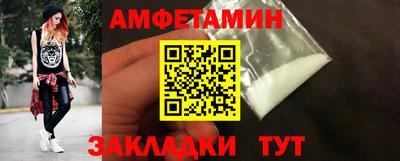каннабис Заволжье