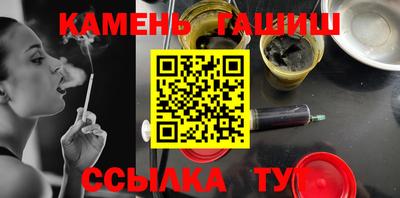 каннабис Заволжье