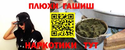 кристаллы Абакан