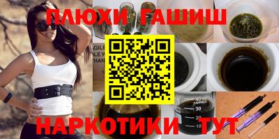 mdma Жуковский