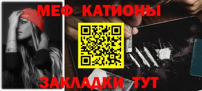 соль курить ск Заводоуковск