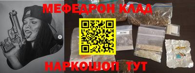 каннабис Заволжье