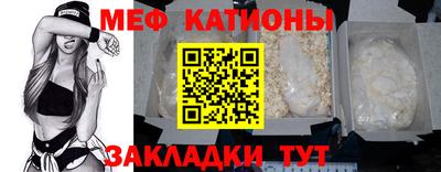 каннабис Заволжье