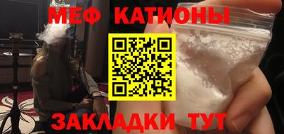соль курить ск Заводоуковск