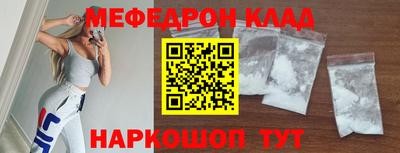 соль курить ск Заводоуковск