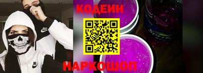 каннабис Заволжье